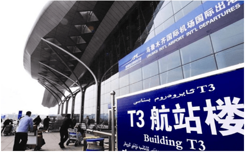 晋城空运乌鲁木齐机场